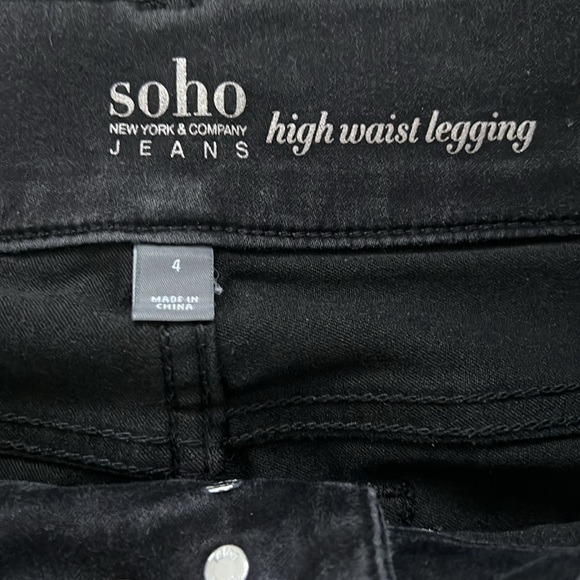 Soho Women’s Hight-waist Legging Size 4 Black - Picture 2 of 5